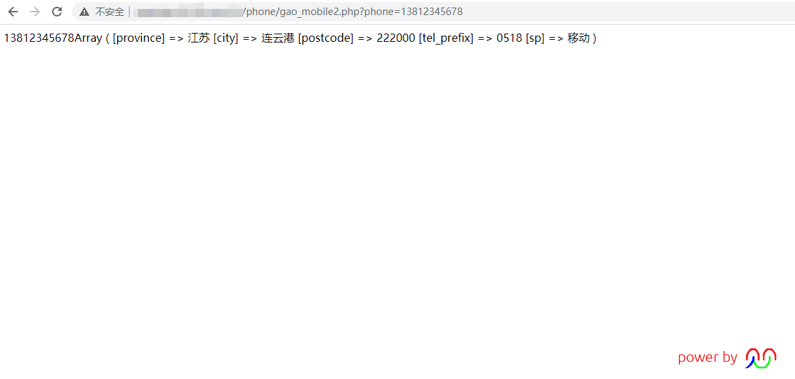 微信图片_20210126183426.png